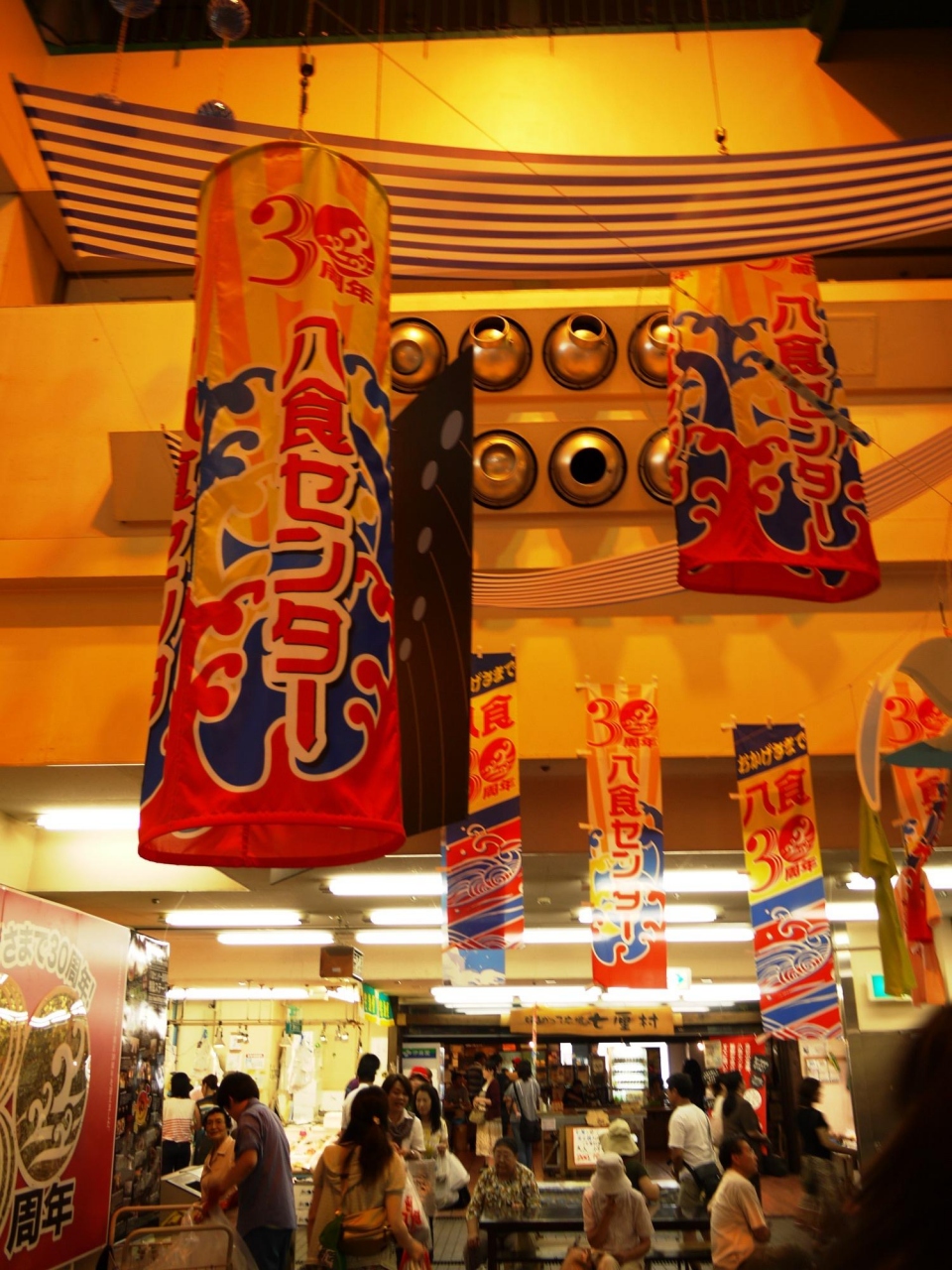 10夏旅 八食センター 七厘村で炭火バーベキューランチ 八戸 青森県 の旅行記 ブログ By Kevizooさん フォートラベル