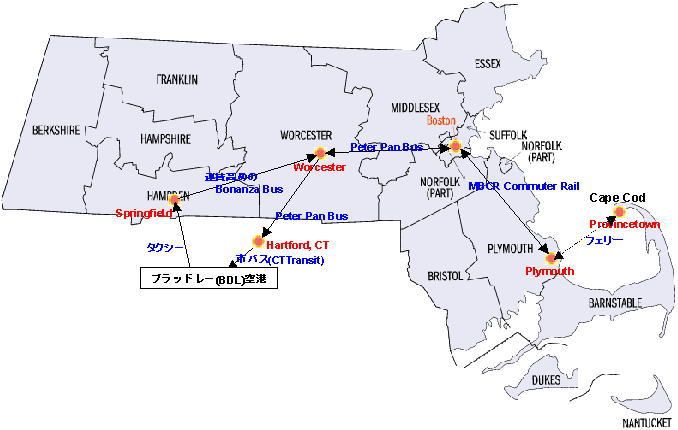 『独立戦争発端の町ボストンを初めとする「マサチューセッツ州」へ』マサチューセッツ州(アメリカ)の旅行記・ブログ by seitani5766