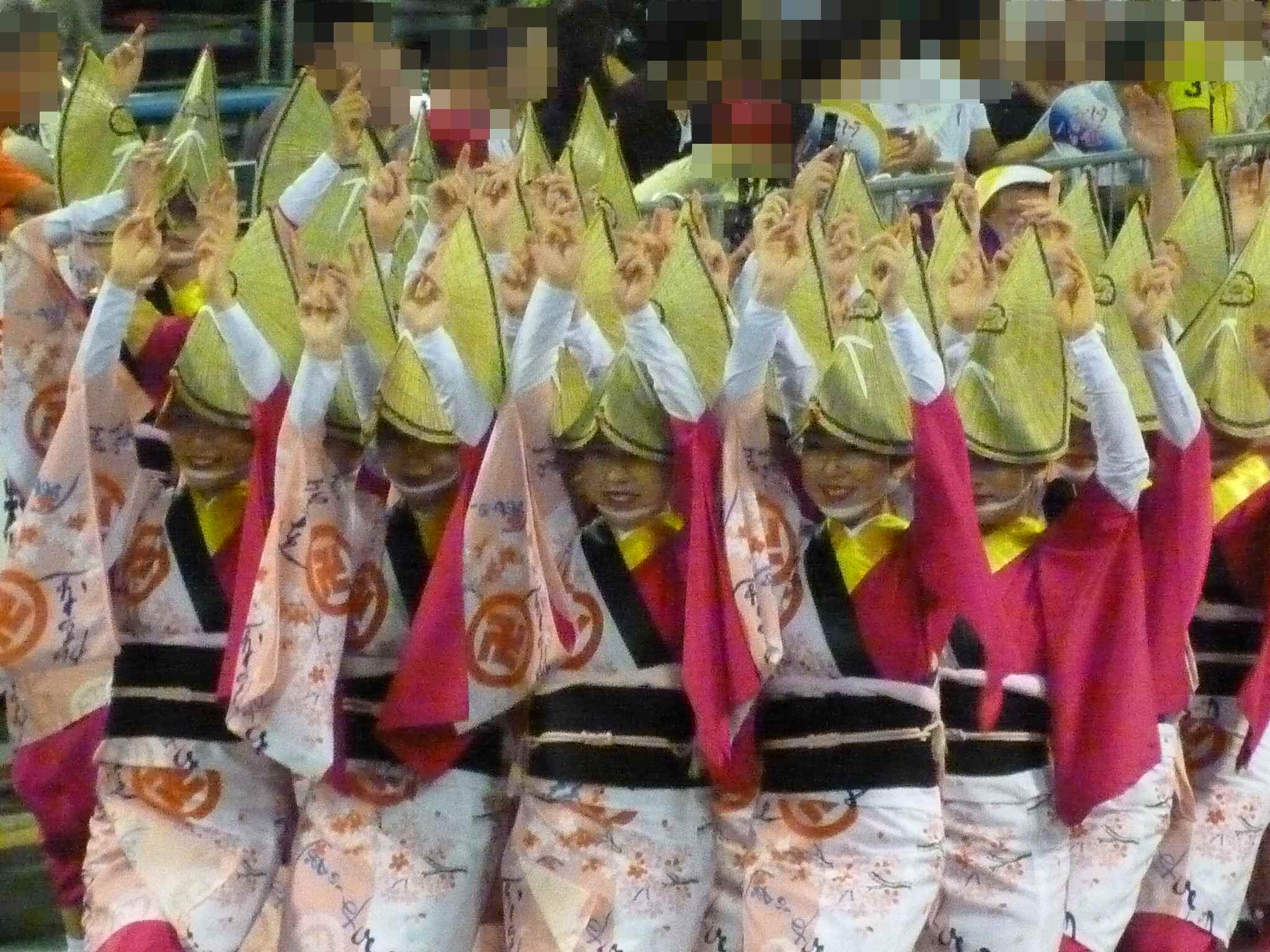 フォートラベル