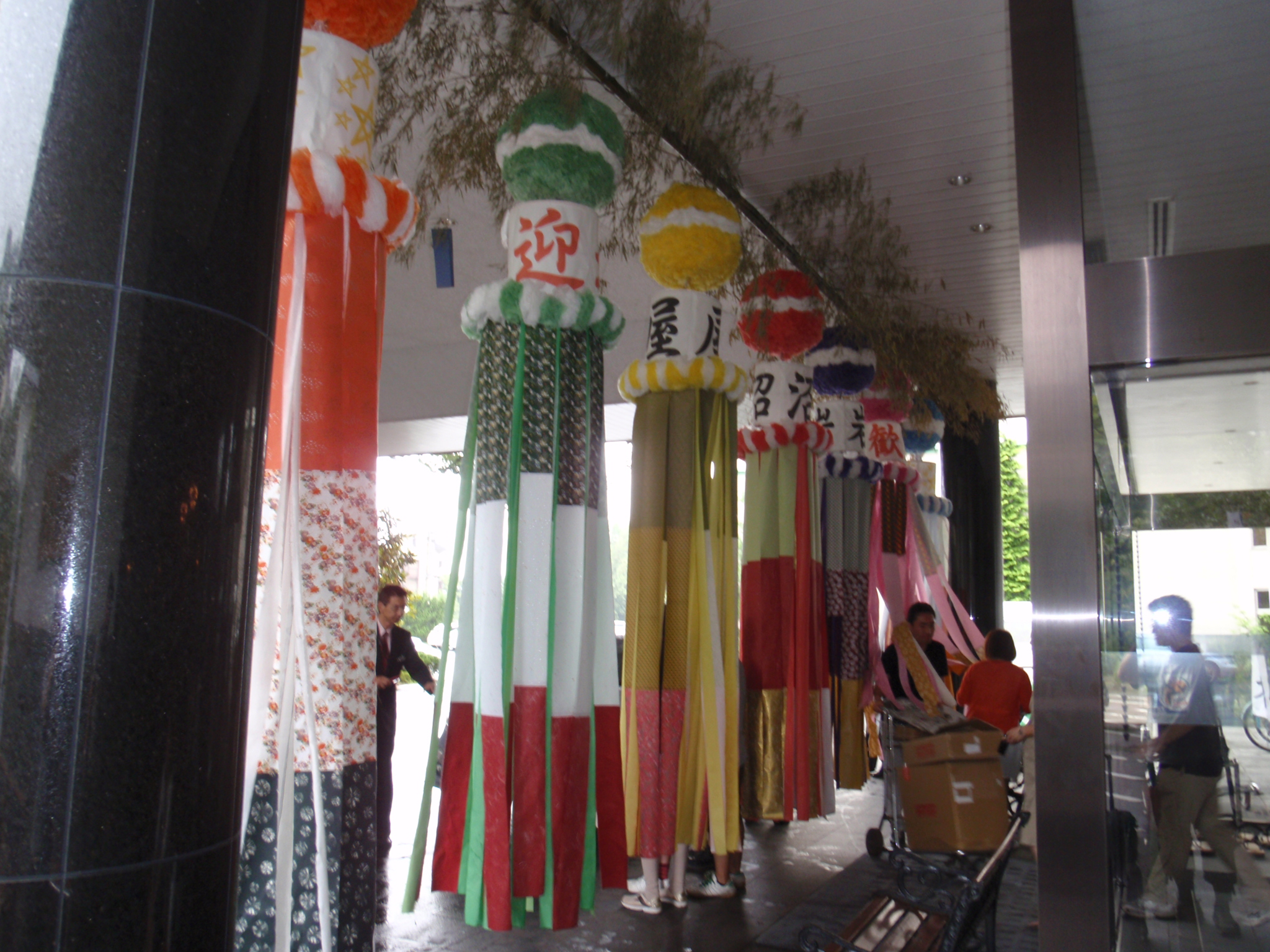 馬と 温泉と 私 温泉編 秋保温泉 秋保温泉 宮城県 の旅行記 ブログ By ふらどくさん フォートラベル