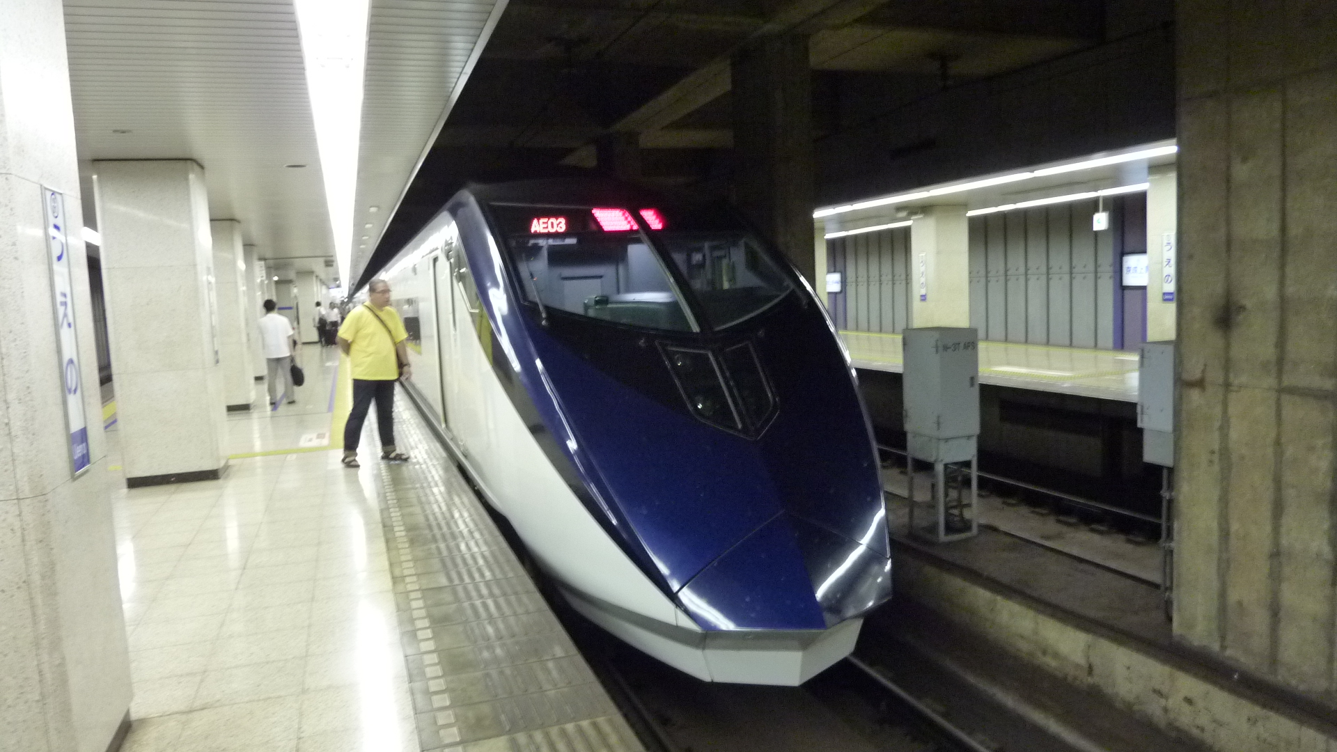 新型スカイライナー乗車記 2010年8月 成田 千葉県 の旅行記 ブログ By Masapiさん フォートラベル 新型スカイライナー乗車記 2010年8月 成田 千葉県 の旅行記 ブログ By Masapiさん フォートラベル