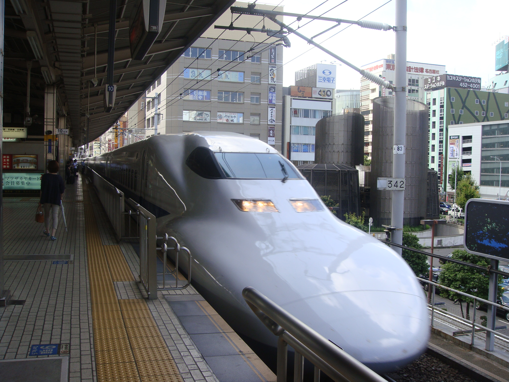 何年振りかの名古屋駅と700系新幹線にて小倉 新大阪 名古屋 愛知県 の旅行記 ブログ By 広州ヒロさん フォートラベル 何年振りかの名古屋駅と700系新幹線にて小倉 新大阪 名古屋 愛知県 の旅行記 ブログ By 広州ヒロさん フォートラベル