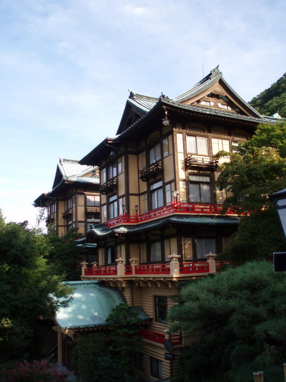 箱根旅行 ロマンスカーで行く 宮ノ下温泉泊まり 宮ノ下温泉 神奈川県 の旅行記 ブログ By Travelandcafe34さん フォートラベル