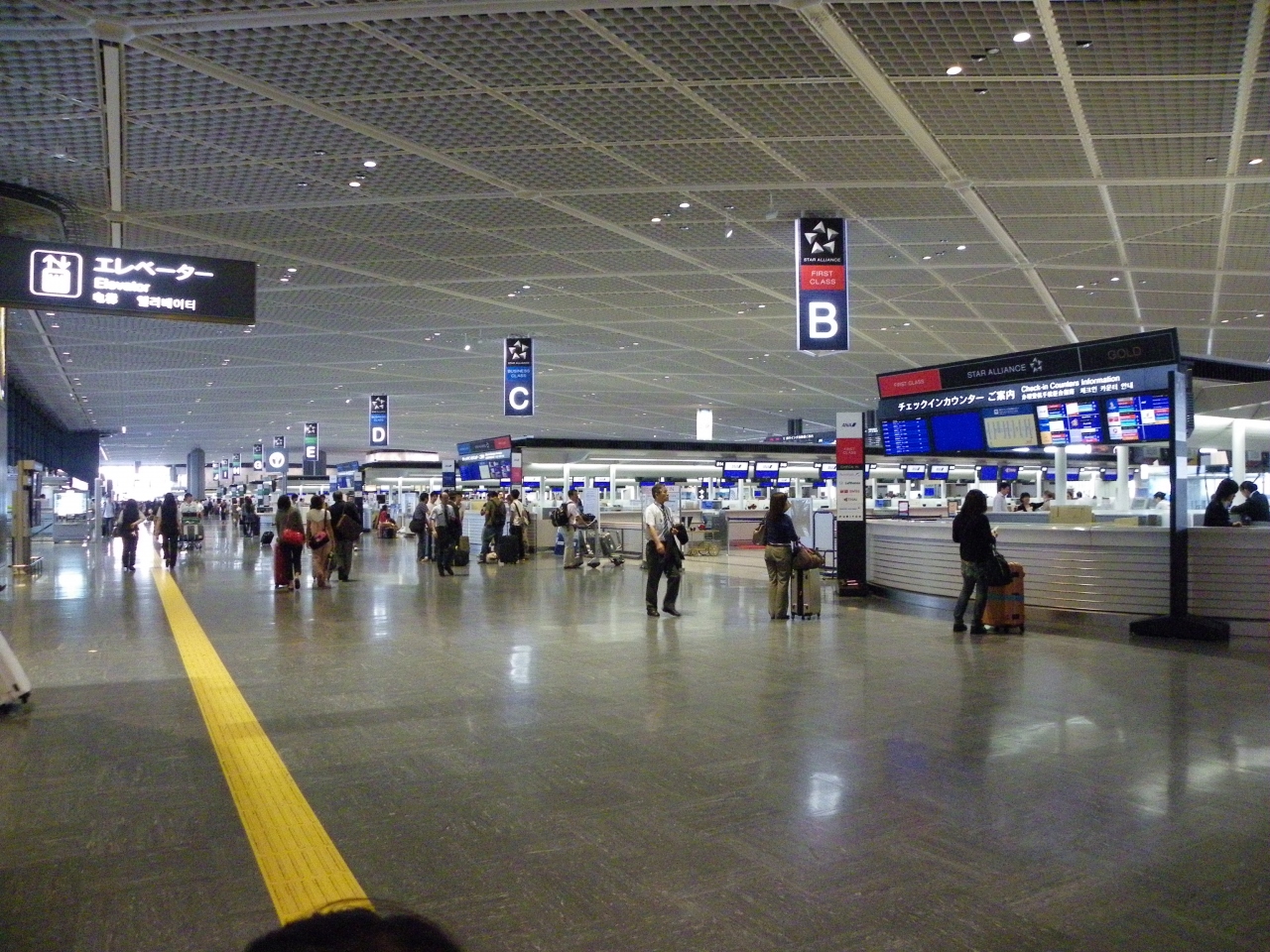 10秋 成田空港 お迎え編 成田 千葉県 の旅行記 ブログ By Mamakoさん フォートラベル