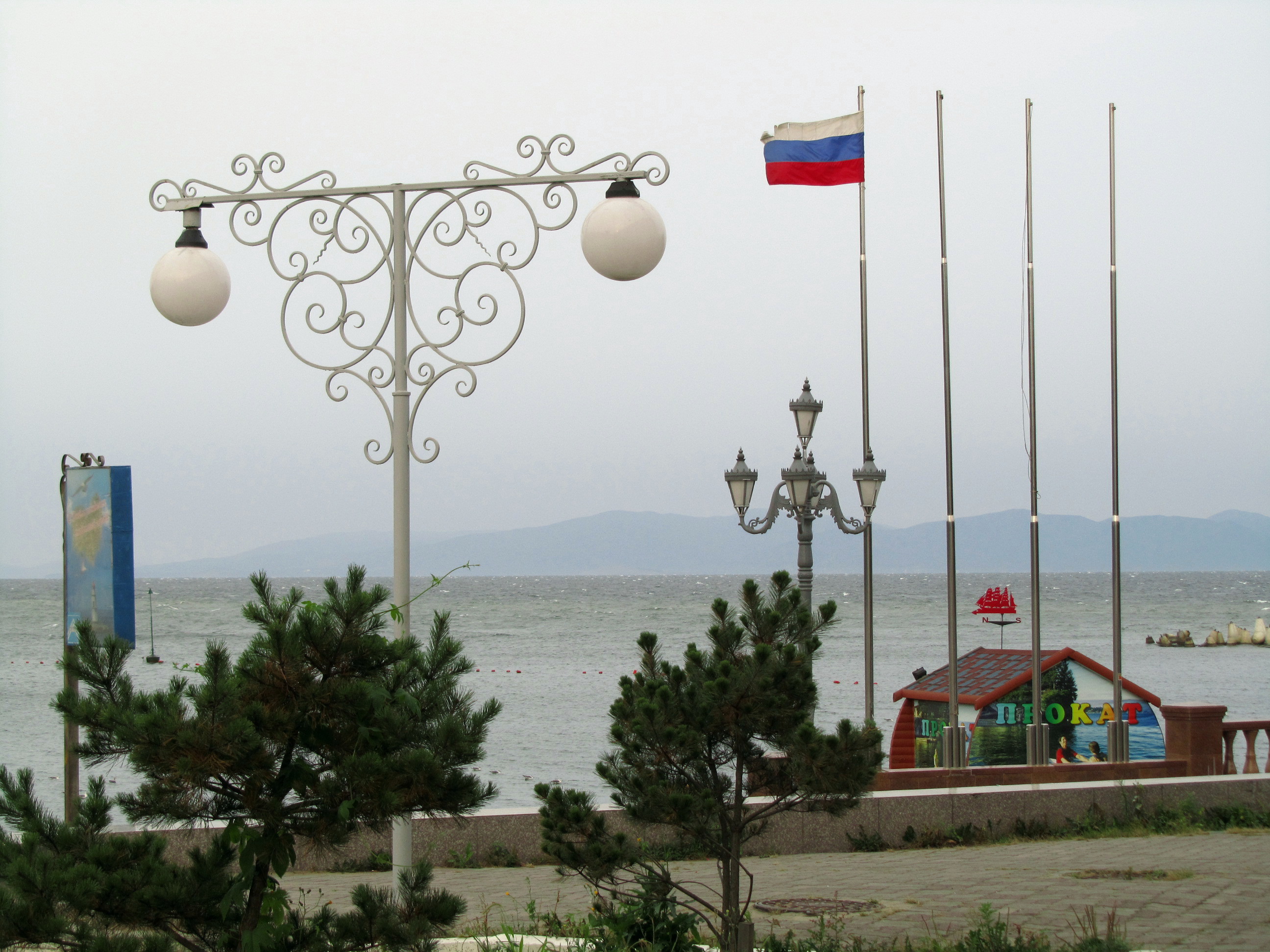 10年秋ふらっと極東ロシアへ4泊3日の旅第2日目 1 ウラジオストク スポーツ湾からアムール湾まで朝の散歩 ウラジオストック ロシア の旅行記 ブログ By まみさん フォートラベル 10年秋ふらっと極東ロシアへ4泊3日の旅第2日目 1 ウラジオストク スポーツ湾からアムール湾まで朝の散歩 ウラジオストック ロシア の旅行記 ブログ By まみさん フォートラベル