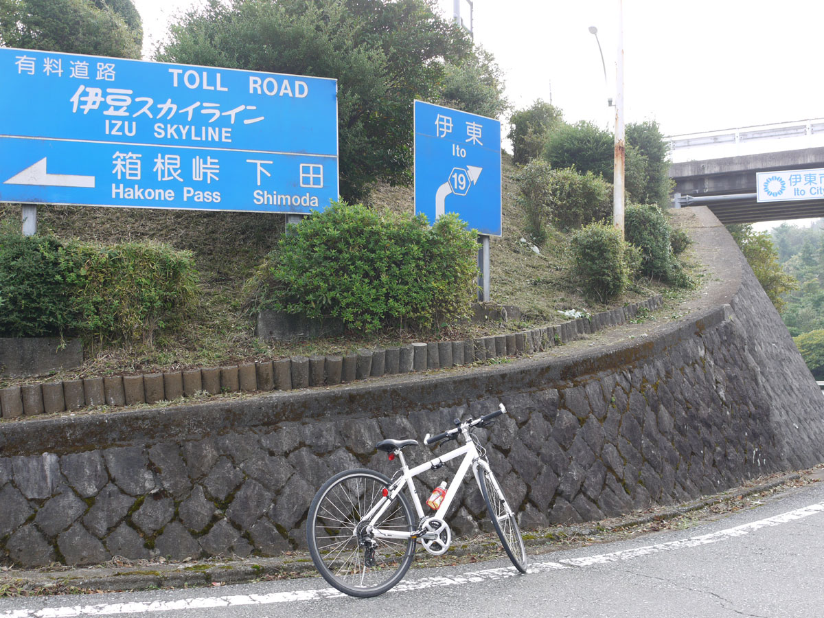 内津峠 自転車越え 危険 19号