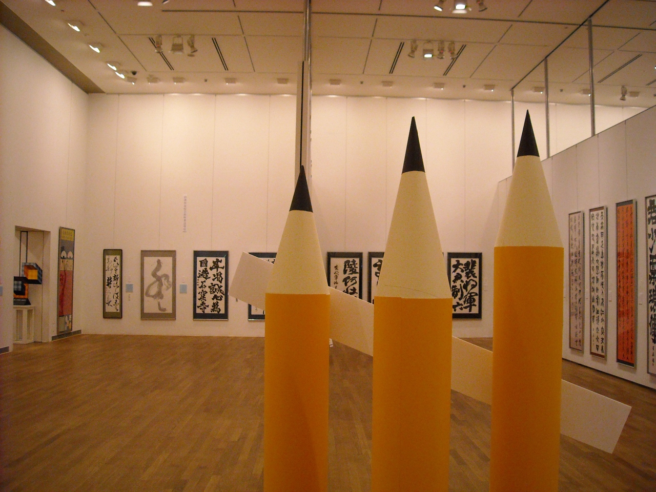 静岡県芸術祭 ２０１０ 美術部門 の展覧会を鑑賞する 静岡市 葵区 駿河区 静岡県 の旅行記 ブログ By 風 魔さん フォートラベル
