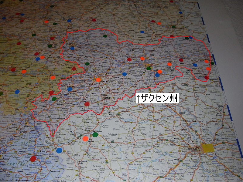 ザクセン州総集編 ザクセン州 ドイツ の旅行記 ブログ By 甲斐寝あーぬん愚さん フォートラベル ザクセン州総集編 ザクセン州 ドイツ の旅行記 ブログ By 甲斐寝あーぬん愚さん フォートラベル