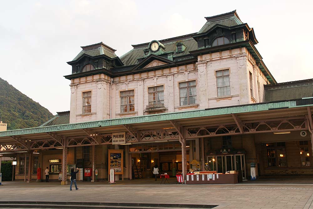福岡旅行記 10 北九州市門司区内編 門司 関門海峡 福岡県 の旅行記 ブログ By ろくおさん フォートラベル 福岡旅行記 10 北九州市門司区内編 門司 関門海峡 福岡県 の旅行記 ブログ By ろくおさん フォートラベル