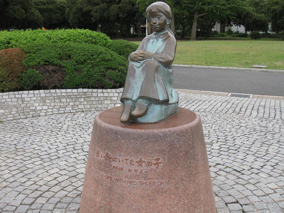駆け足 横浜 一人旅 横浜 神奈川県 の旅行記 ブログ By Hiroさん フォートラベル 駆け足 横浜 一人旅 横浜 神奈川県 の旅行記 ブログ By Hiroさん フォートラベル