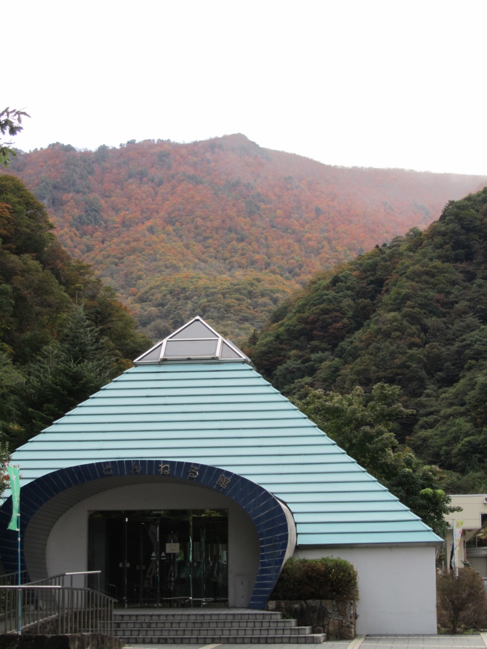 Pa 谷川岳 谷川岳パーキングエリア(下り線) フードコート