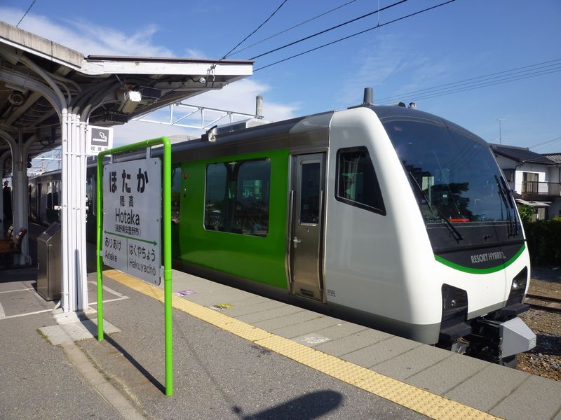 楽しい乗り物に乗ろう Jr東日本 リゾートビューふるさと 長野 穂高 安曇野 長野県 の旅行記 ブログ By たぬき2号さん フォートラベル 楽しい乗り物に乗ろう Jr東日本 リゾートビューふるさと 長野 穂高 安曇野 長野県 の旅行記 ブログ By たぬき2号さん フォートラベル
