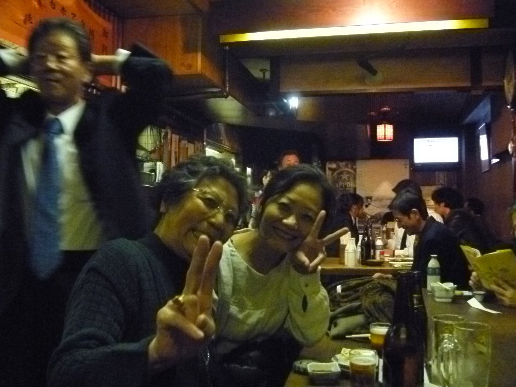 名古屋の繁華街 栄 伏見の居酒屋 大甚本店 ほか 名古屋 愛知県 の旅行記 ブログ By Sadchanさん フォートラベル 名古屋の繁華街 栄 伏見の居酒屋 大甚本店 ほか 名古屋 愛知県 の旅行記 ブログ By Sadchanさん フォートラベル