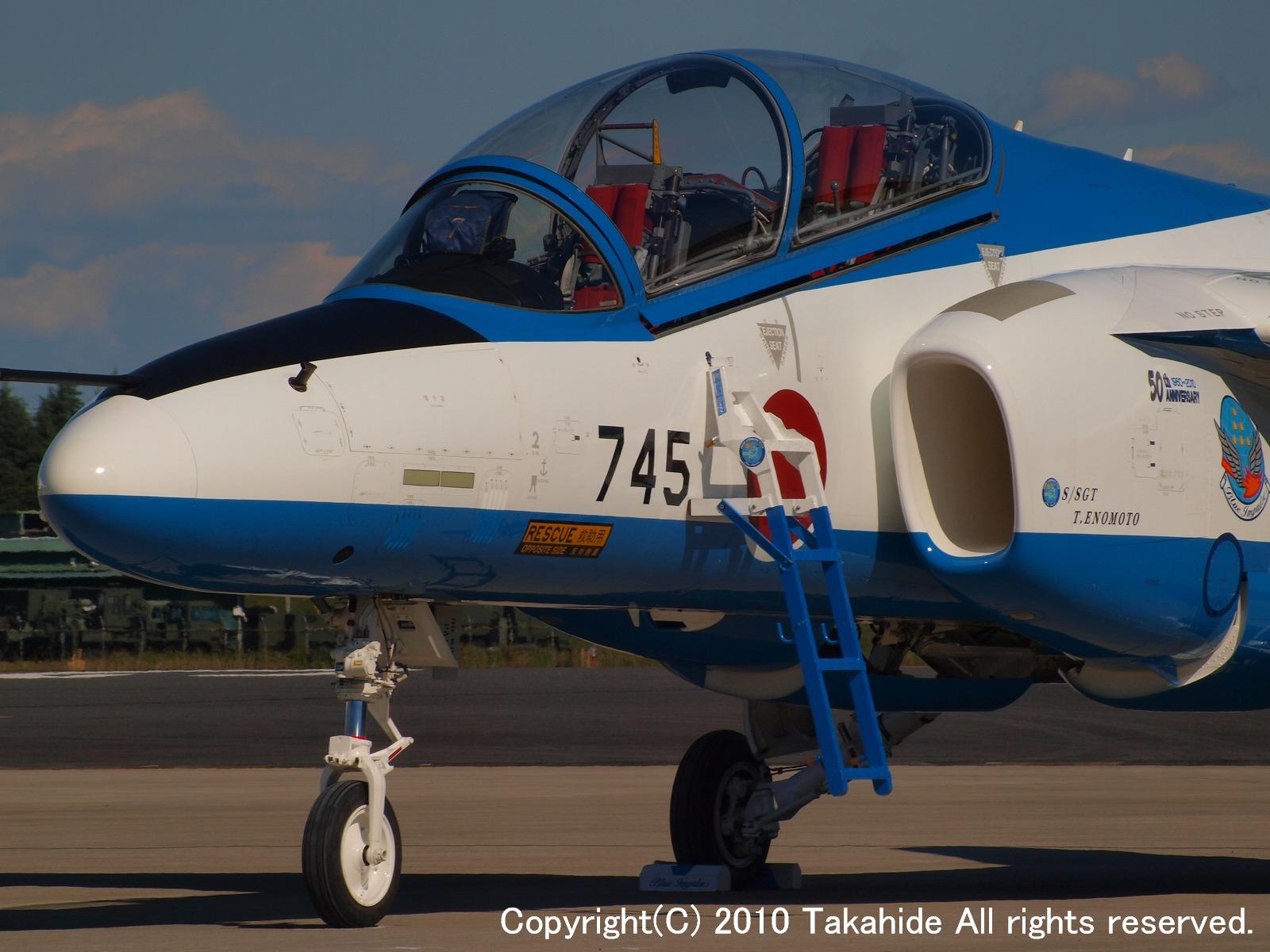 航空自衛隊入間航空祭10 狭山 入間 埼玉県 の旅行記 ブログ By Takahideさん フォートラベル