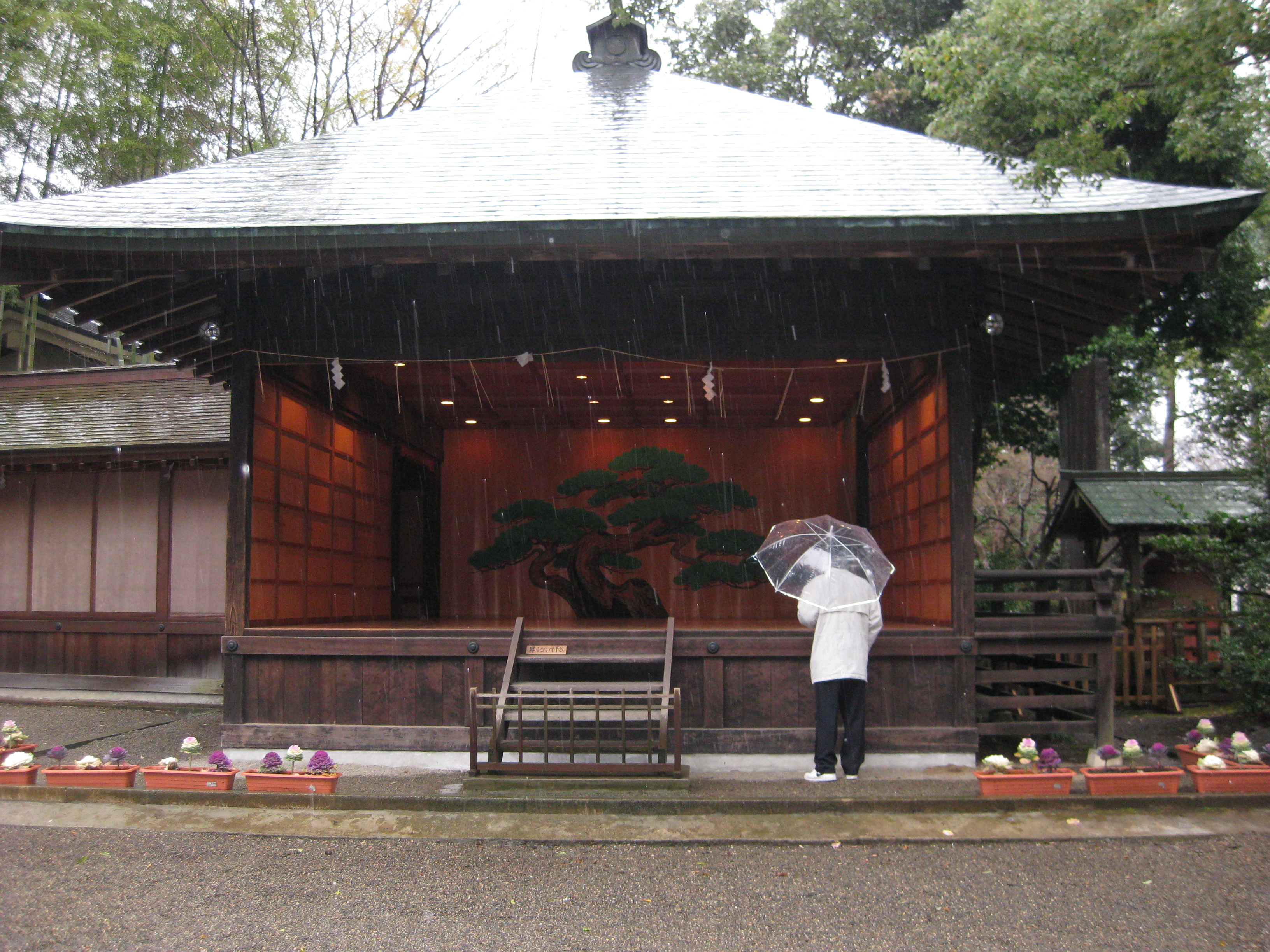 水戸偕楽園 観梅記 その1 前半 常磐神社と義烈館 水戸 茨城県 の旅行記 ブログ By 五黄の寅さん フォートラベル 水戸偕楽園 観梅記 その1 前半 常磐神社と義烈館 水戸 茨城県 の旅行記 ブログ By 五黄の寅さん フォートラベル