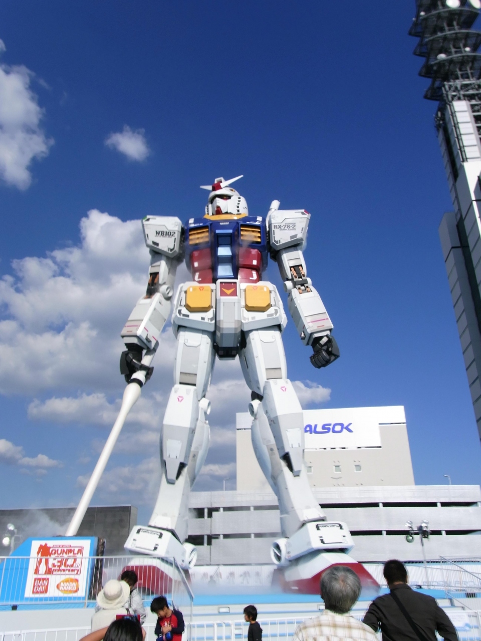 ガンダム旅 東静岡へ1泊2日の女3人旅 静岡県の旅行記 ブログ By ゆぅさん フォートラベル