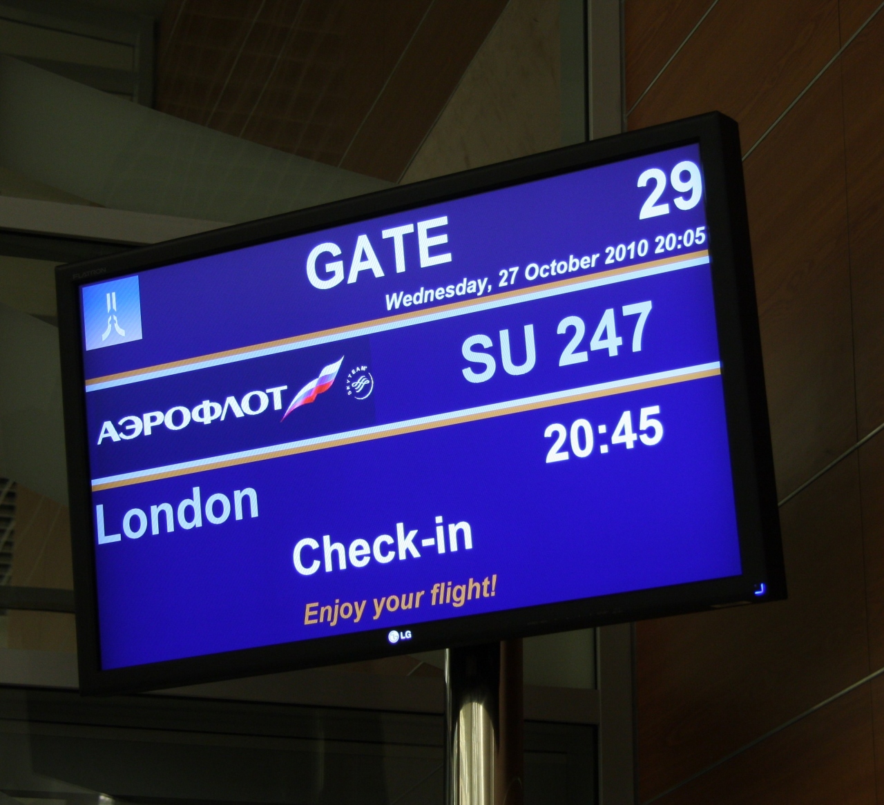 ロンドン パリ旅行10 東京からモスクワ ロンドンへ From Tokyo To Moscow London モスクワ ロシア の旅行記 ブログ By Yamada423さん フォートラベル