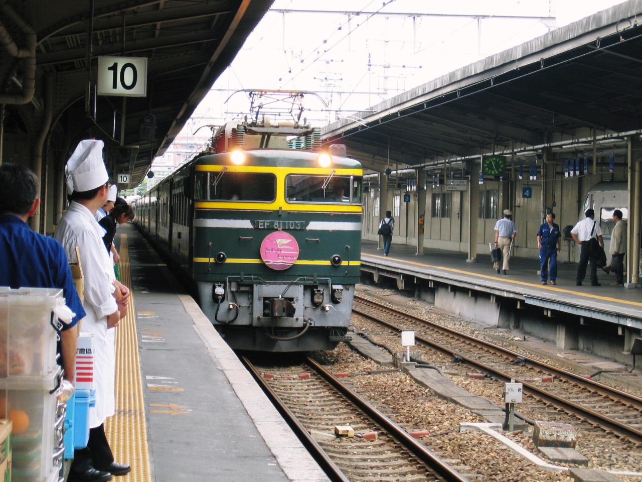 憧れのトワイライトエクスプレス ロイヤル で北海道へ キタ 大阪駅 梅田 大阪 の旅行記 ブログ By しのさん フォートラベル