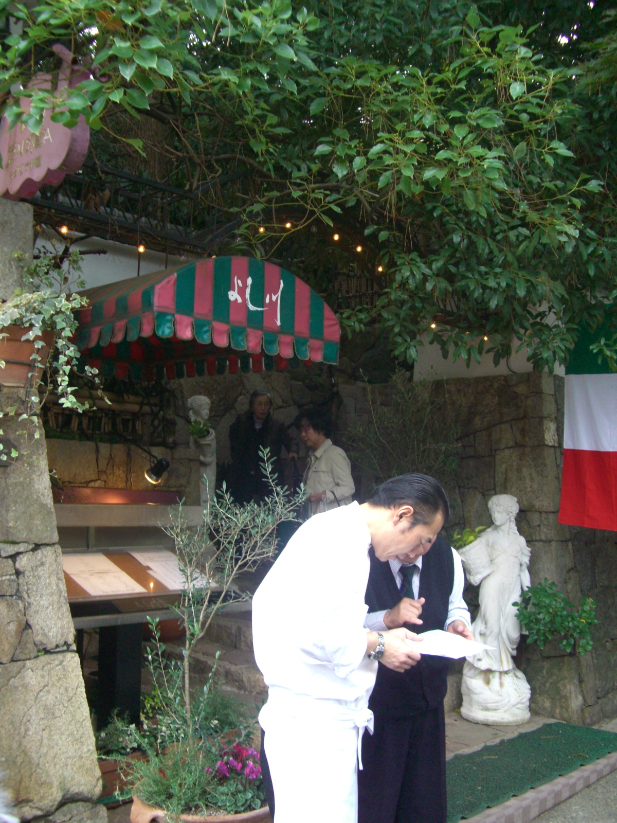 名古屋よし川イタリアンレストラン エノテカでお食事と庭園ギャラリーいち倫で酔い覚まし 千種 今池 愛知県 の旅行記 ブログ By ワンピースさん フォートラベル