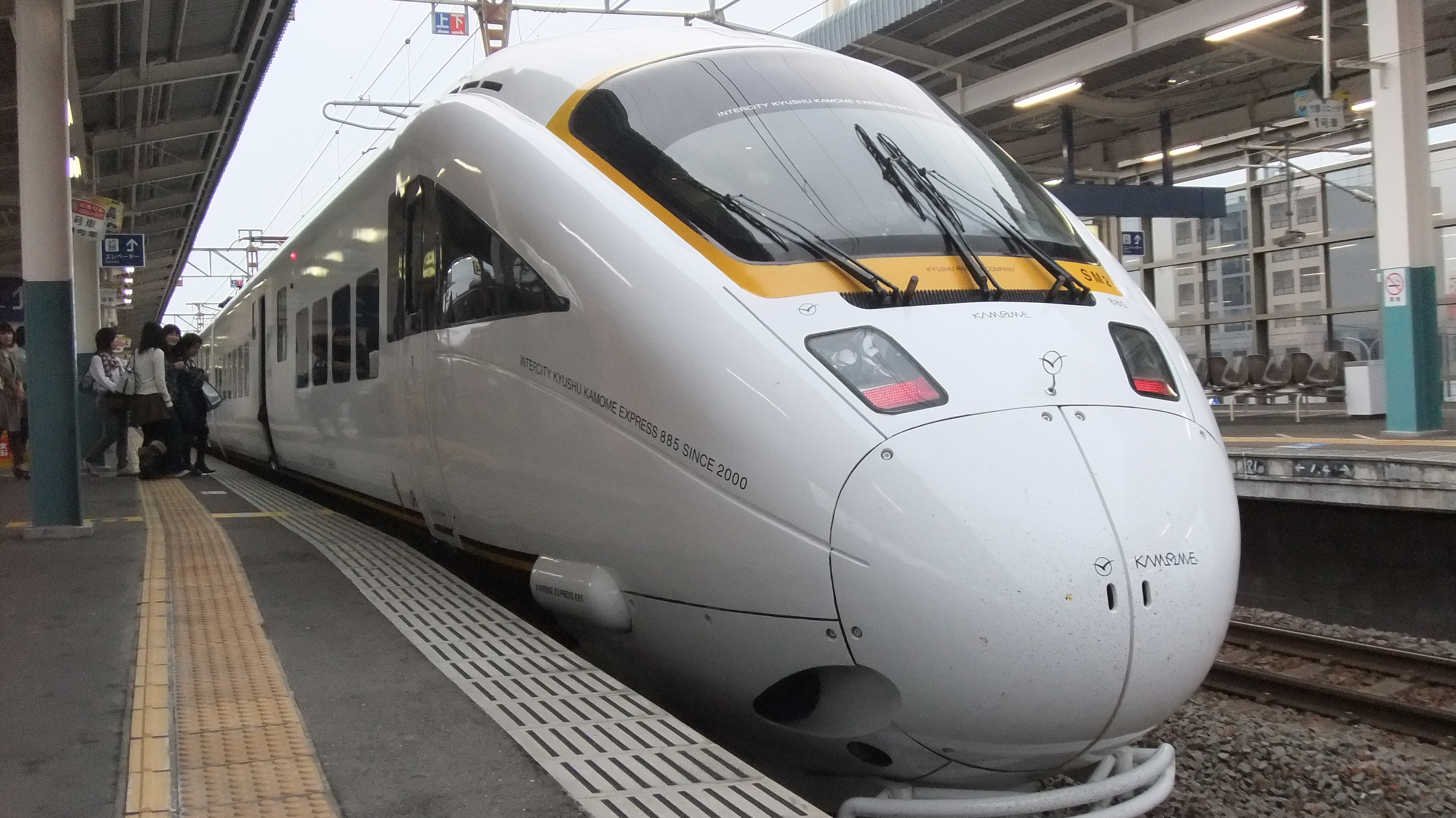 ソニック44号に乗車して博多に行って参りました 博多 福岡県 の旅行記 ブログ By Nadeshiko28さん フォートラベル ソニック44号に乗車して博多に行って参りました 博多 福岡県 の旅行記 ブログ By Nadeshiko28さん フォートラベル