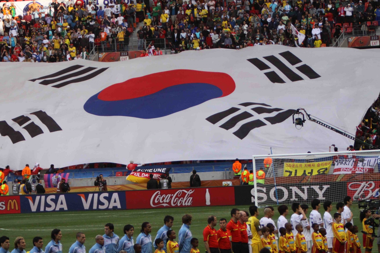 3度目のp E 決勝リーグの韓国vsウルグアイ 最高の試合でした ポート エリザベス 南アフリカ共和国 の旅行記 ブログ By なおやさん フォートラベル 3度目のp E 決勝リーグの韓国vsウルグアイ 最高の試合でした ポート エリザベス 南アフリカ共和国 の旅行記 ブログ By なおやさん フォートラベル
