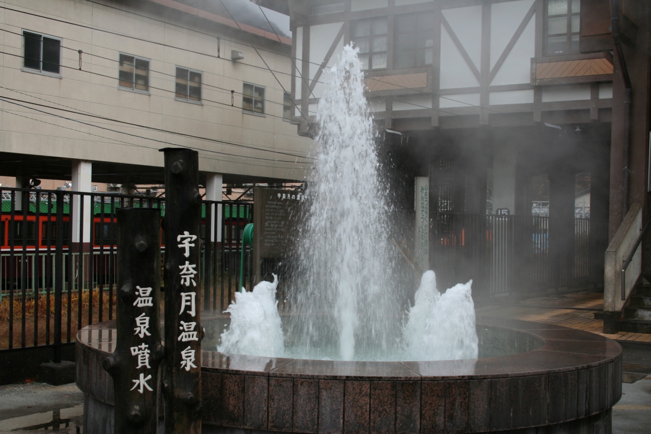 10年晩秋 黒部峡谷の旅 宇奈月 黒部峡谷 富山県 の旅行記 ブログ By へいぞうさん フォートラベル 10年晩秋 黒部峡谷の旅 宇奈月 黒部峡谷 富山県 の旅行記 ブログ By へいぞうさん フォートラベル