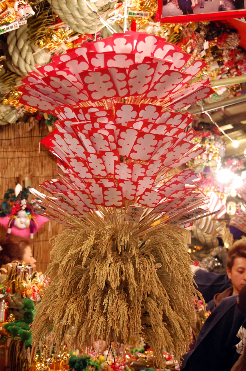 花園神社 酉の市 前夜祭 新宿 東京 の旅行記 ブログ By Kojikojiさん フォートラベル 花園神社 酉の市 前夜祭 新宿 東京 の旅行記 ブログ By Kojikojiさん フォートラベル