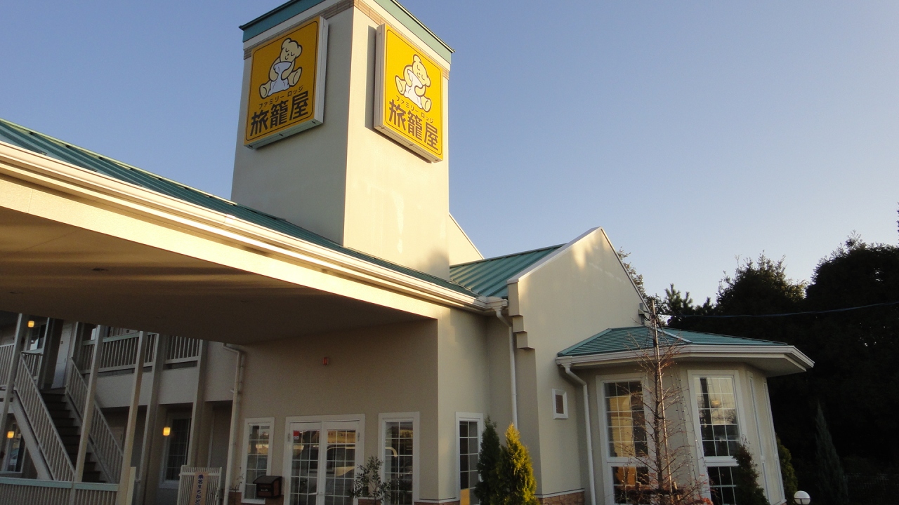 旅籠屋 桑名長島店 宿泊記 桑名 長島 三重県 の旅行記 ブログ By Hn11さん フォートラベル
