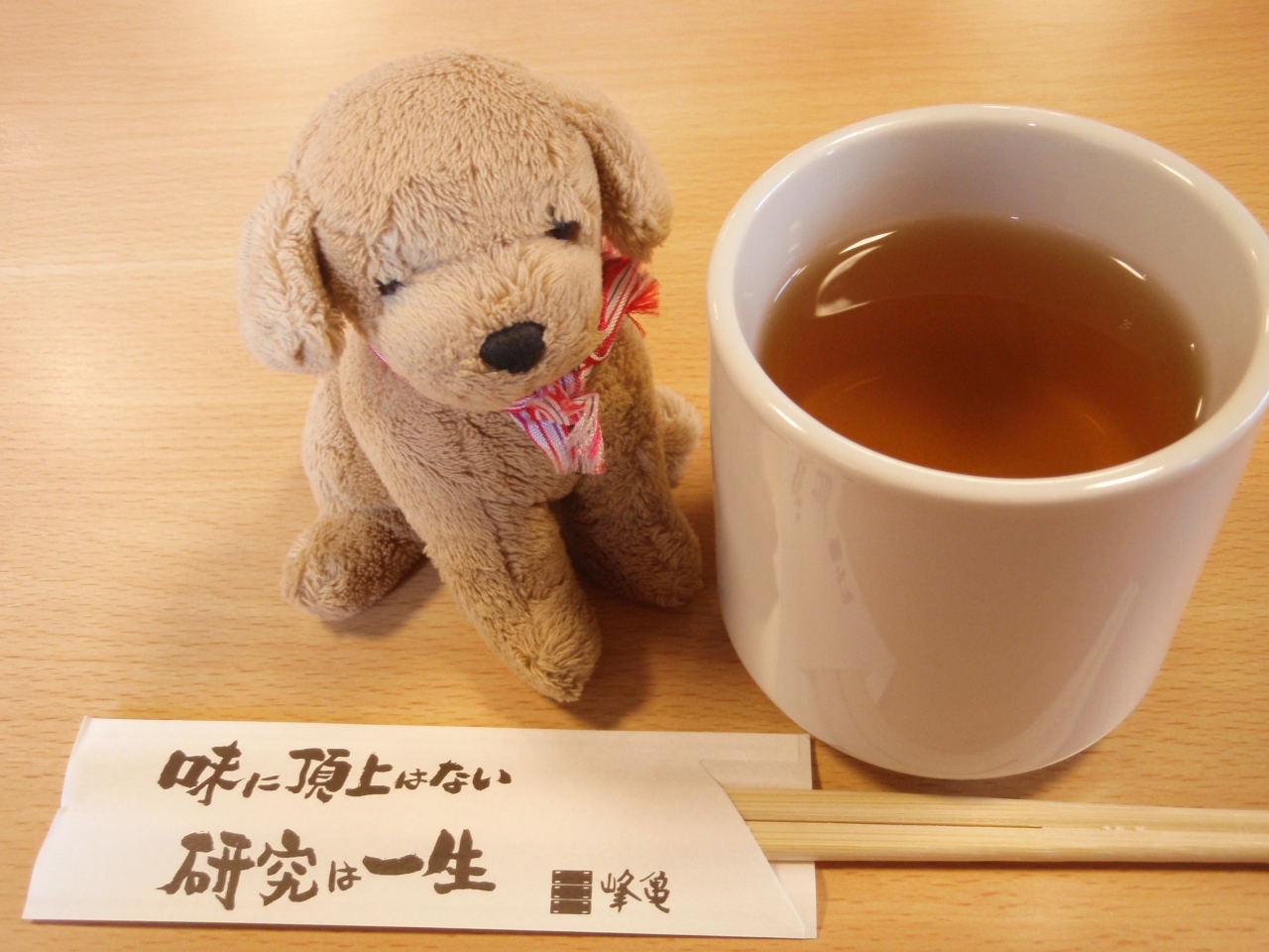 ようこそ晩秋の福島へ ｒｉｎｋａｏさん いらっしゃ い V ２日目は午後からも盛りだくさん お蕎麦でランチ おみやげ 居酒屋で名物 円盤餃子 Etc 編 福島市 福島県 の旅行記 ブログ By ちゃむたさん フォートラベル