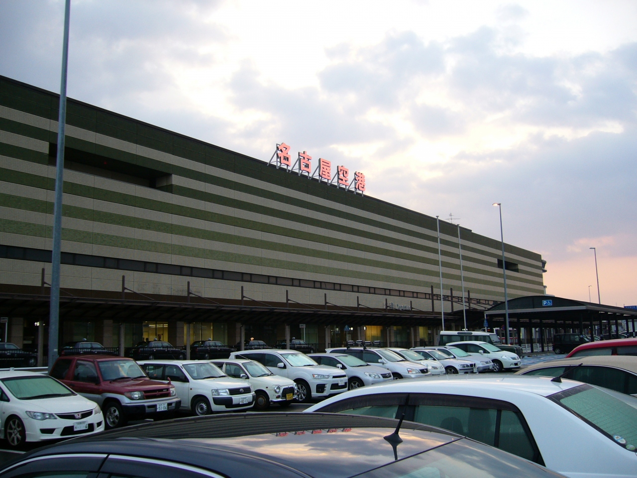 県営名古屋空港からjalで熊本へ 水前寺公園周辺 熊本県 の旅行記 ブログ By 出たがりパパさん フォートラベル