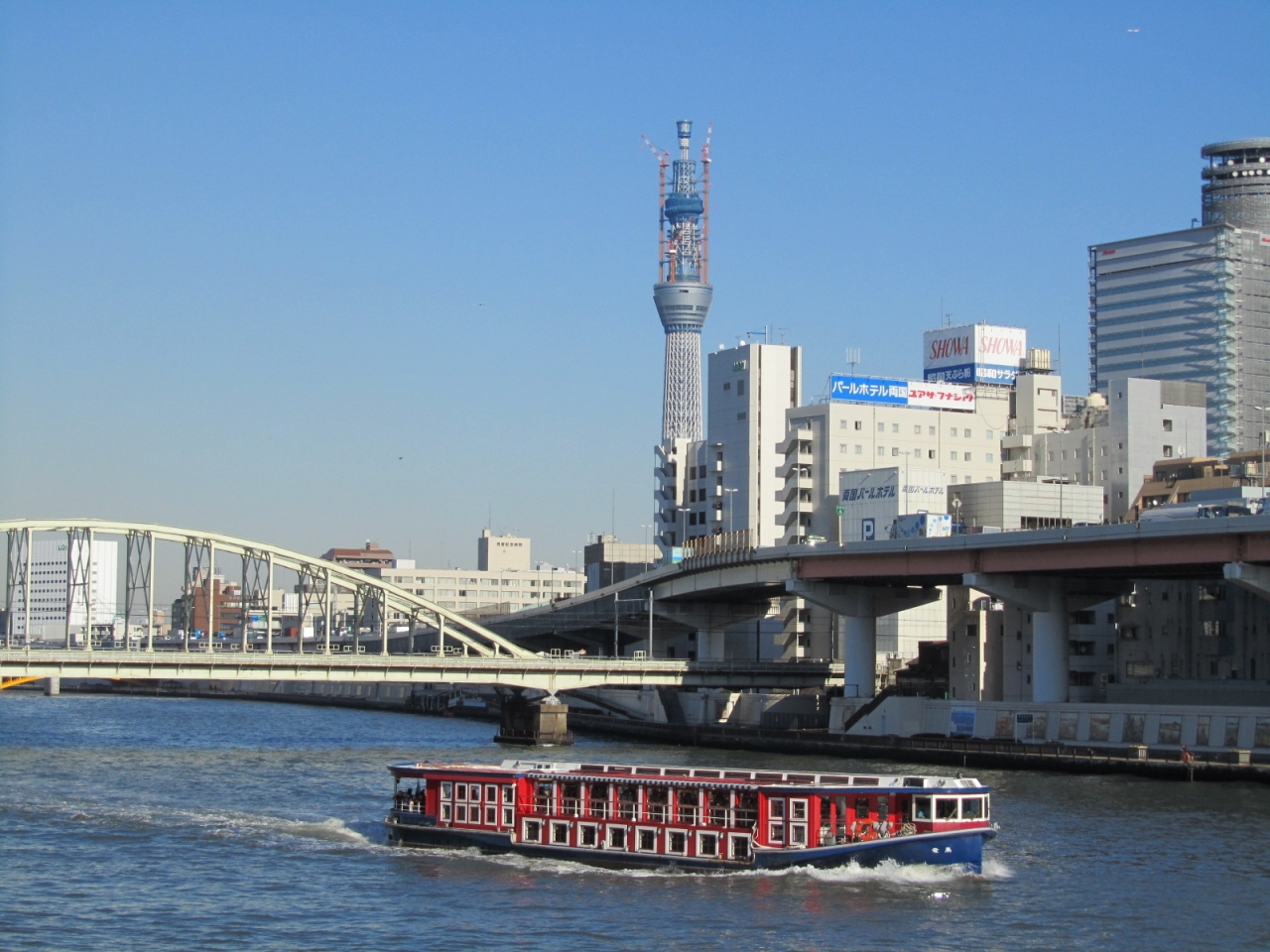 両国橋より見られる東京スカイツリー 浅草 東京 の旅行記 ブログ By Tsunetaさん フォートラベル 両国橋より見られる東京スカイツリー 浅草 東京 の旅行記 ブログ By Tsunetaさん フォートラベル