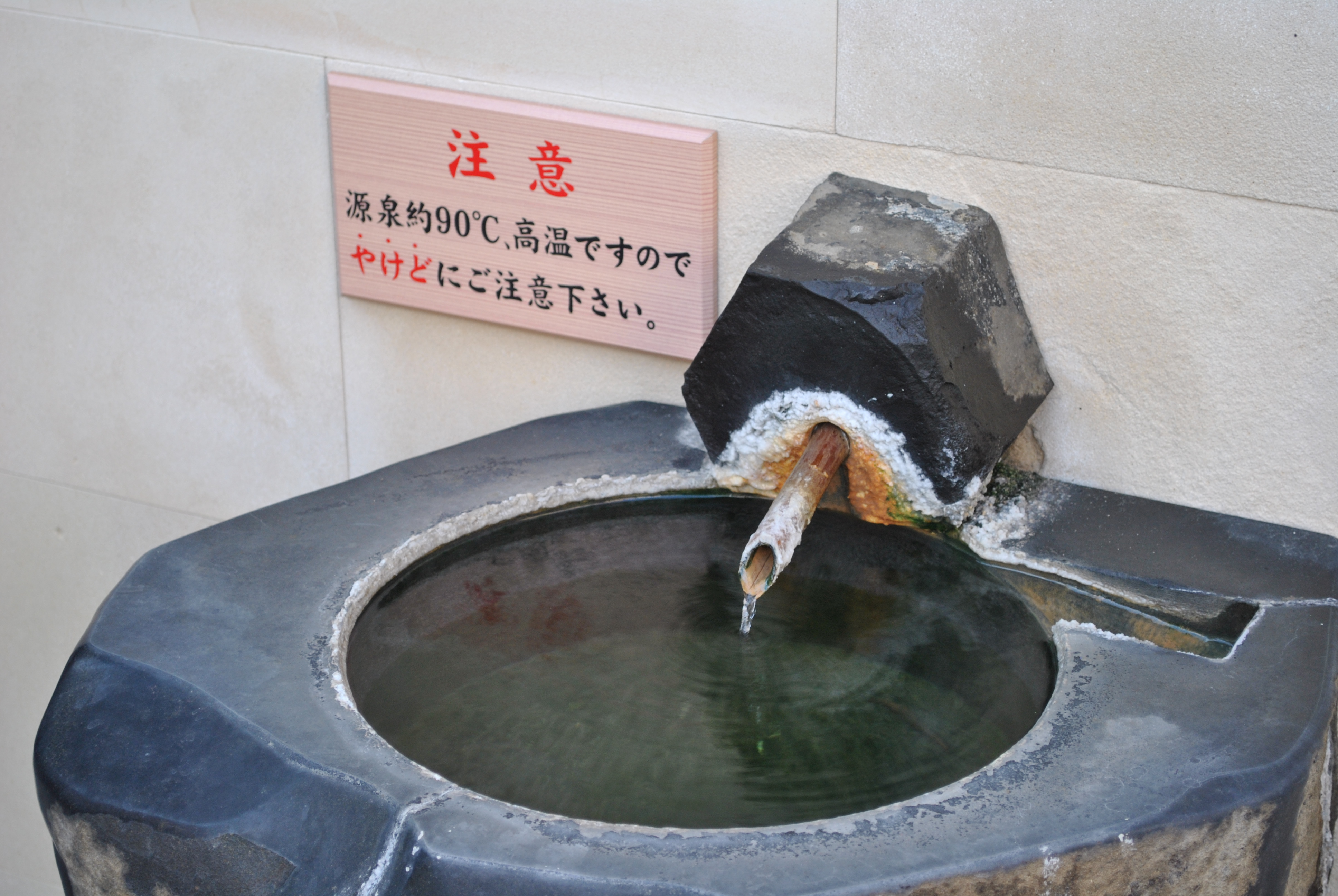 師走は忙しい 合間を縫って 熱海 伊東 で温泉三昧 静岡県の旅行記 ブログ By プラドさん フォートラベル 師走は忙しい 合間を縫って 熱海 伊東 で温泉三昧 静岡県の旅行記 ブログ By プラドさん フォートラベル