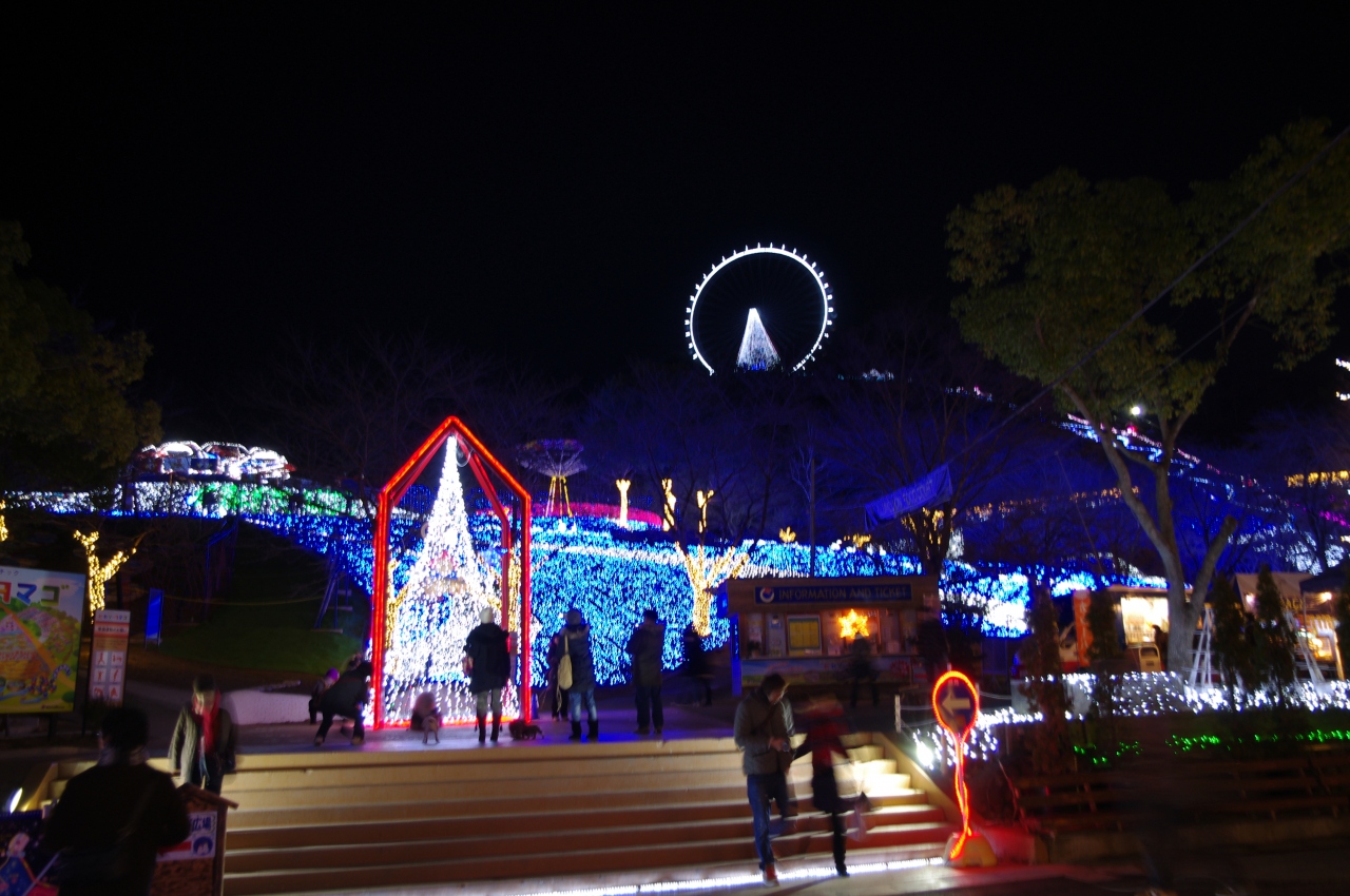 相模湖プレジャーフォレスト 10イルミリオン 津久井湖 相模湖 神奈川県 の旅行記 ブログ By ごりさん フォートラベル