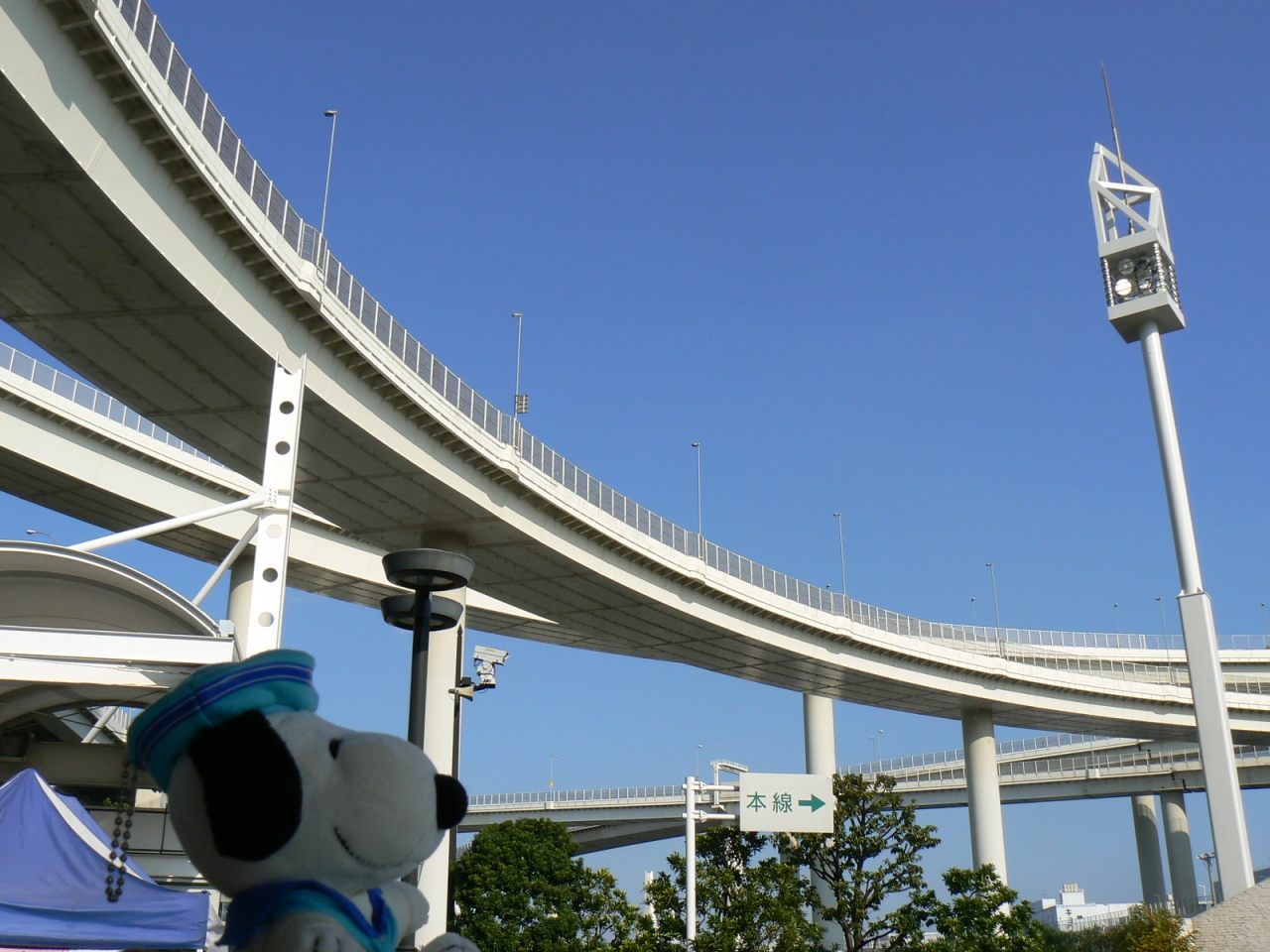 よこはま散歩 大黒pa 横浜 神奈川県 の旅行記 ブログ By べるつくさん フォートラベル
