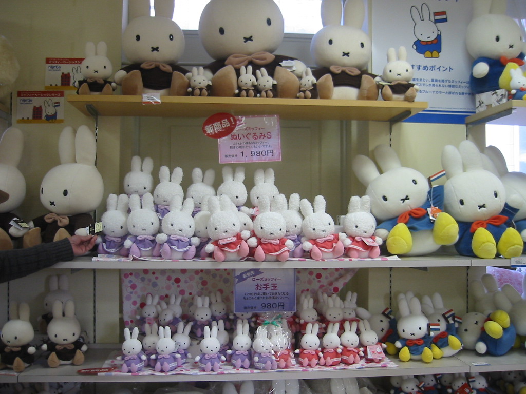 ショッピング In ハウステンボス ショッピング編 ハウステンボス周辺 長崎県 の旅行記 ブログ By Kokonoさん フォートラベル