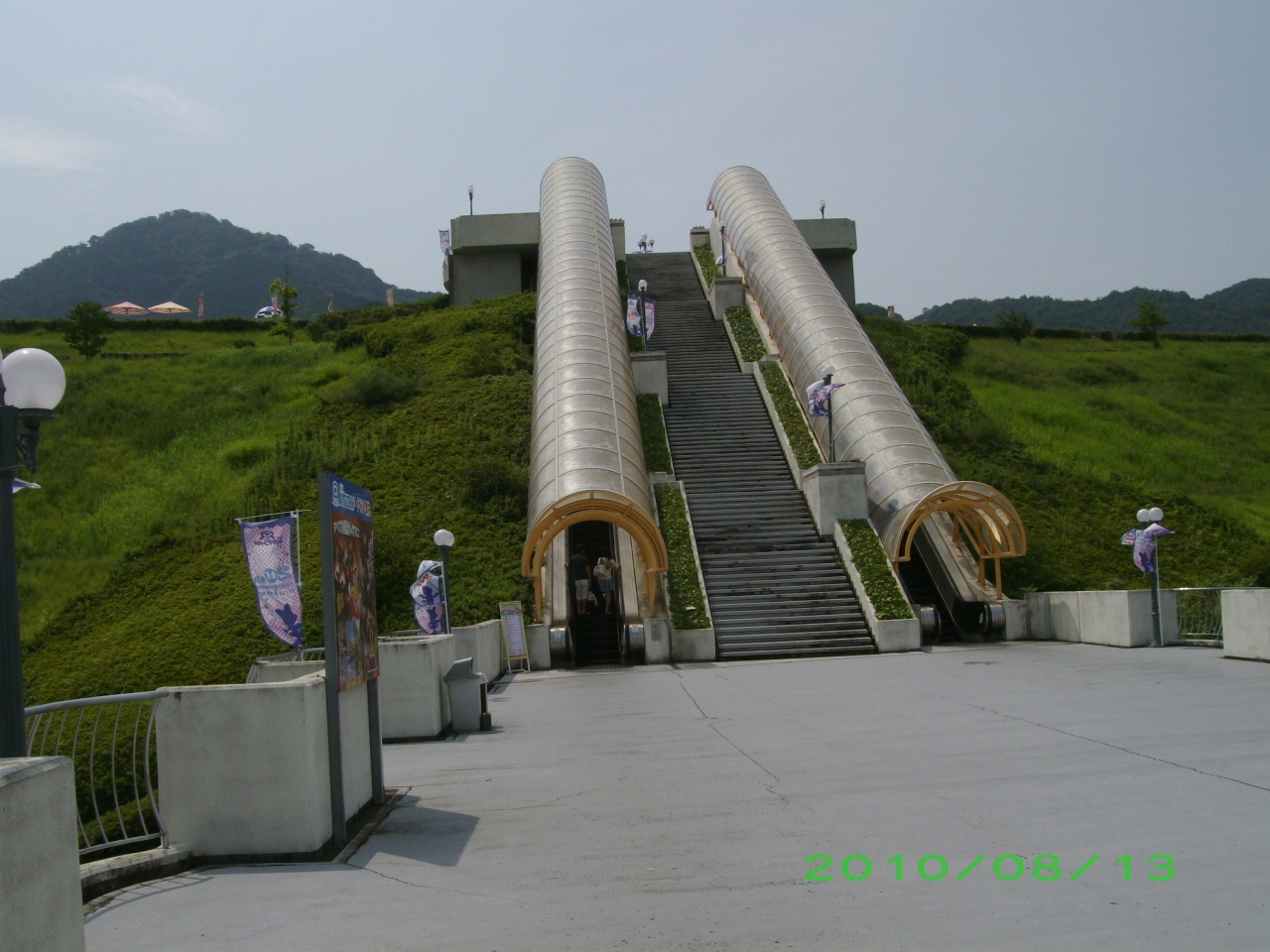 レオマワールド 琴平 金刀比羅宮周辺 香川県 の旅行記 ブログ By なごいちさん フォートラベル レオマワールド 琴平 金刀比羅宮周辺 香川県 の旅行記 ブログ By なごいちさん フォートラベル