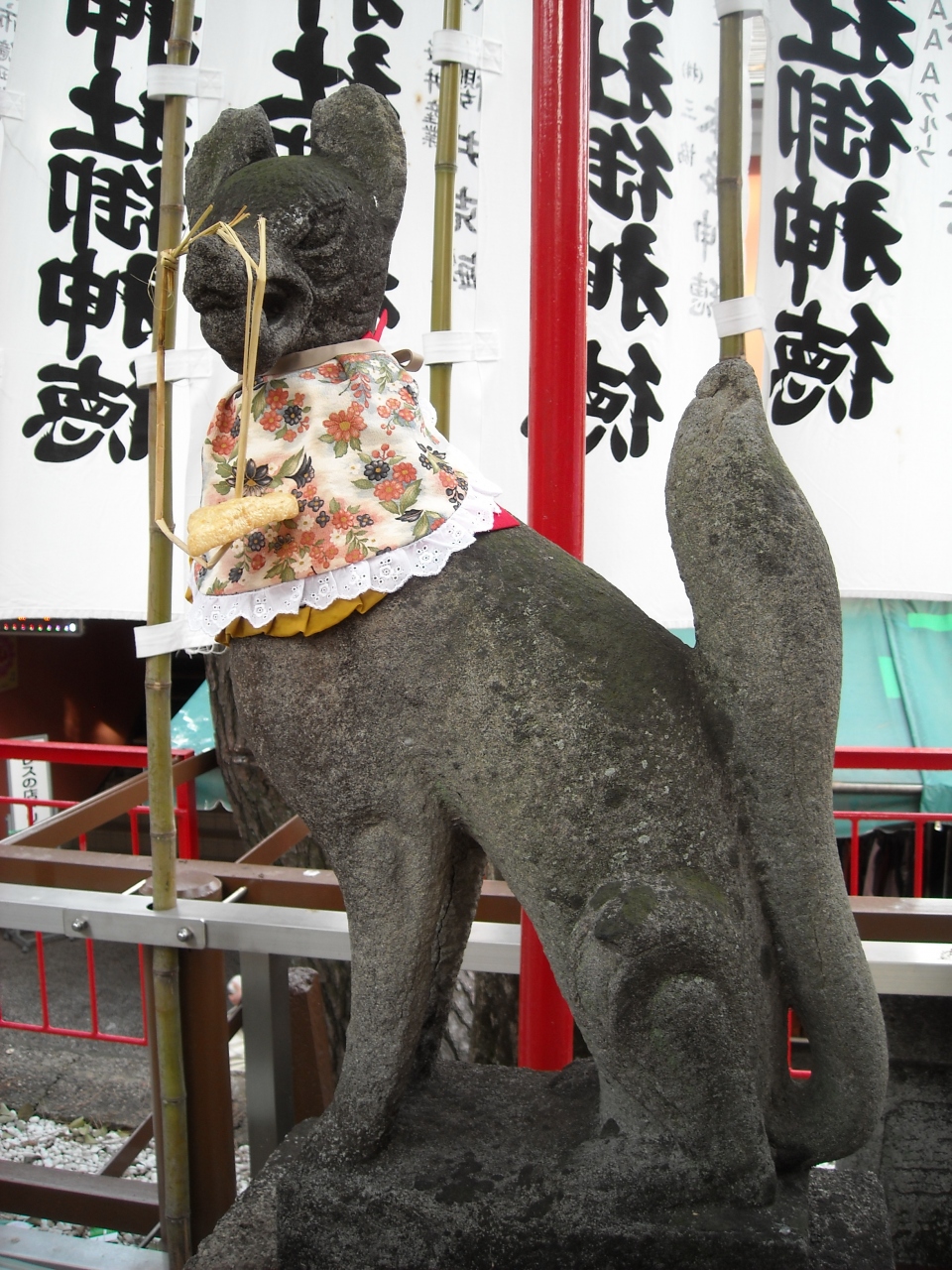 ２０１１初詣 商売人の御用達 油揚げとお千代保稲荷 安八 海津 岐阜県 の旅行記 ブログ By さや犬さん フォートラベル
