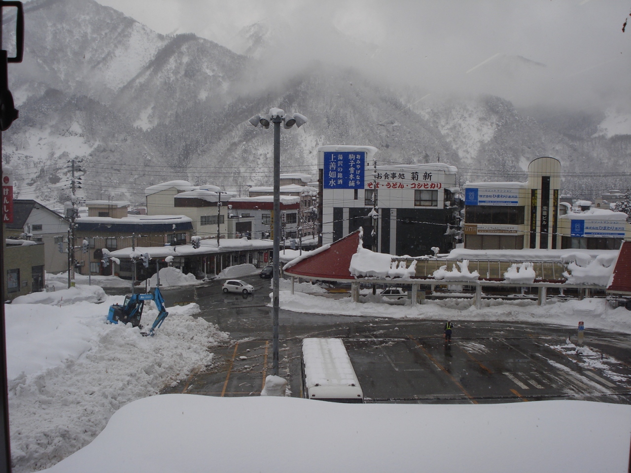 ゴスペラーズ坂ツアーｉｎ苗場プリンスホテル バブルは遠くになりにけり Jan 11 苗場 新潟県 の旅行記 ブログ By れいれいさん フォートラベル
