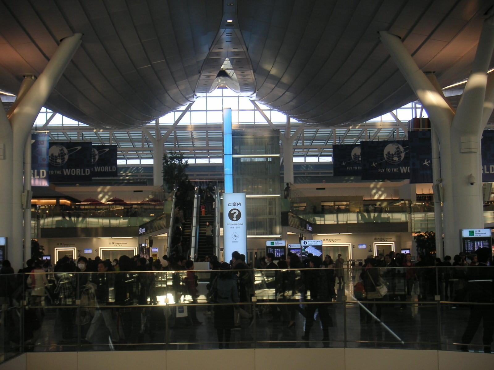 新羽田国際空港 羽田 東京 の旅行記 ブログ By まつじゅんさん フォートラベル