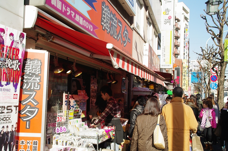 ここは明洞 いいや新大久保 まるで韓国なコーリアタウン 大久保 新大久保 東京 の旅行記 ブログ By Canさん フォートラベル
