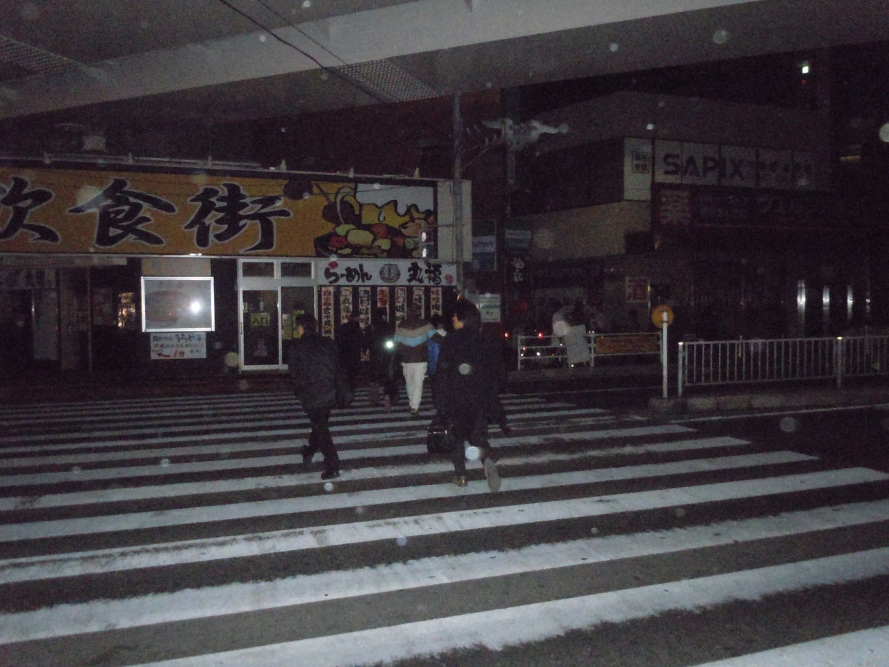 東西線浦安駅周辺 計画停電の様子 浦安 千葉県 の旅行記 ブログ By どーもくんさん フォートラベル