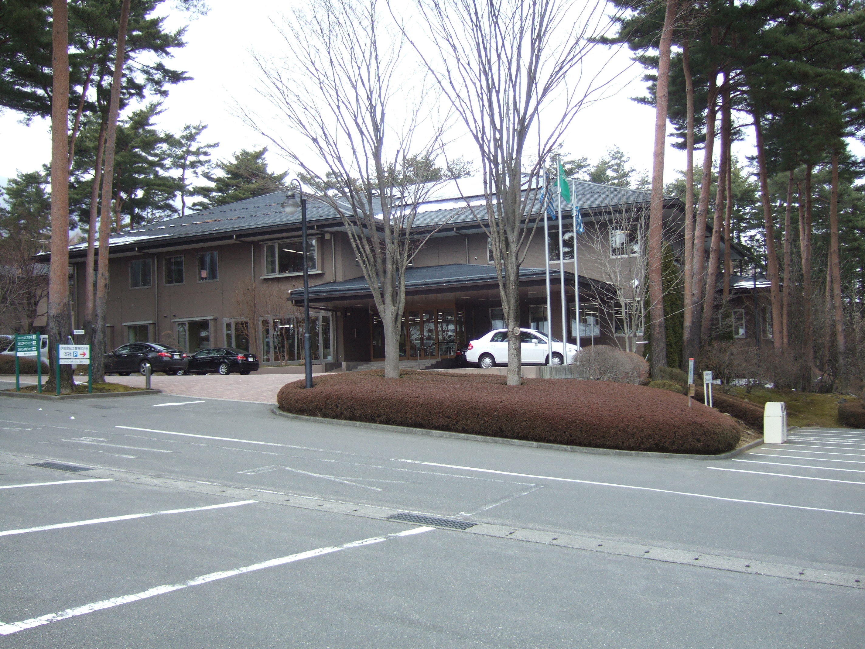 勉強してきました 駒ヶ根 長野県 の旅行記 ブログ By Stedさん フォートラベル