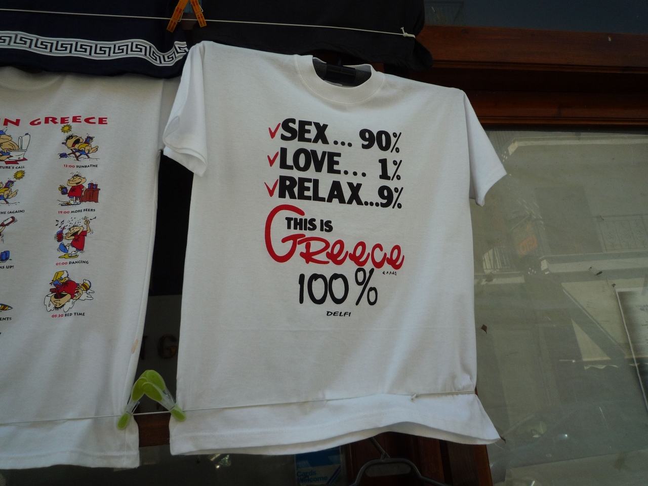 青とギロピタとgreece美人 ギリシャ ブルガリア ルーマニア トルコ ついでにドバイ 1ヶ月1人旅 アテネ ギリシャ の旅行記 ブログ By りゅーちんさん フォートラベル