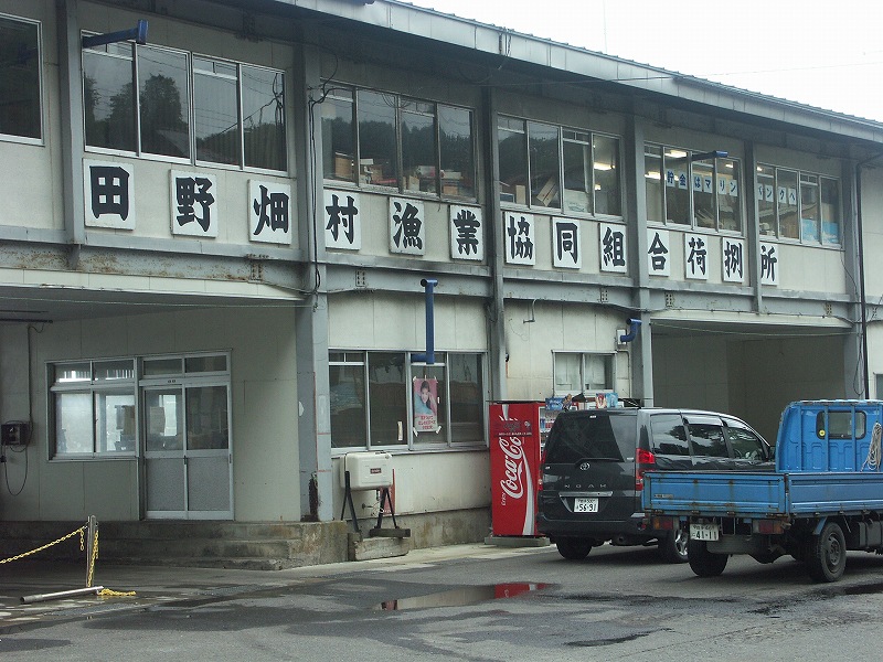 不死鳥 東北　４　田野畑村