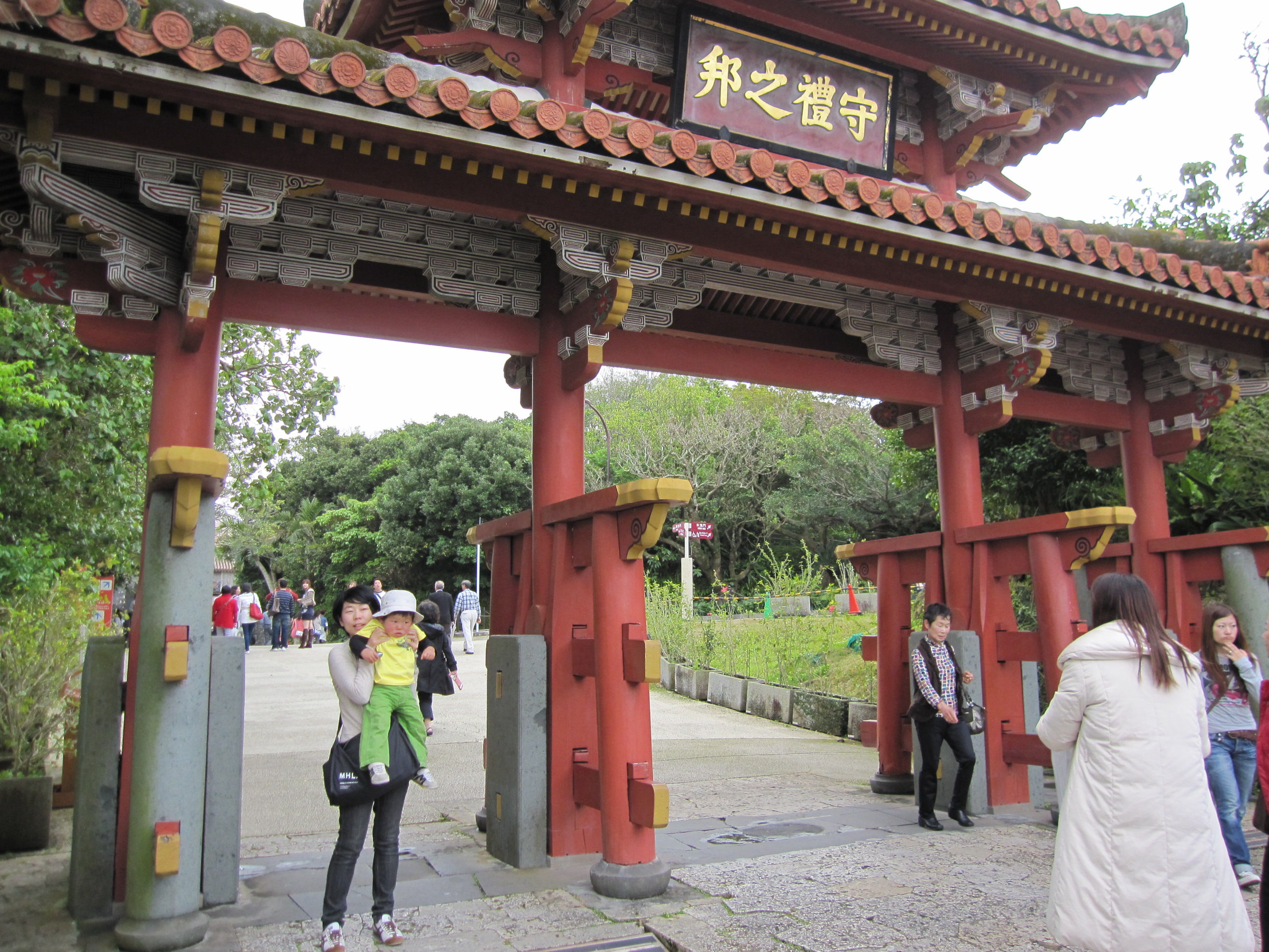 子連れ沖縄 ３ 那覇 南部 那覇 沖縄県 の旅行記 ブログ By ムツミさん フォートラベル