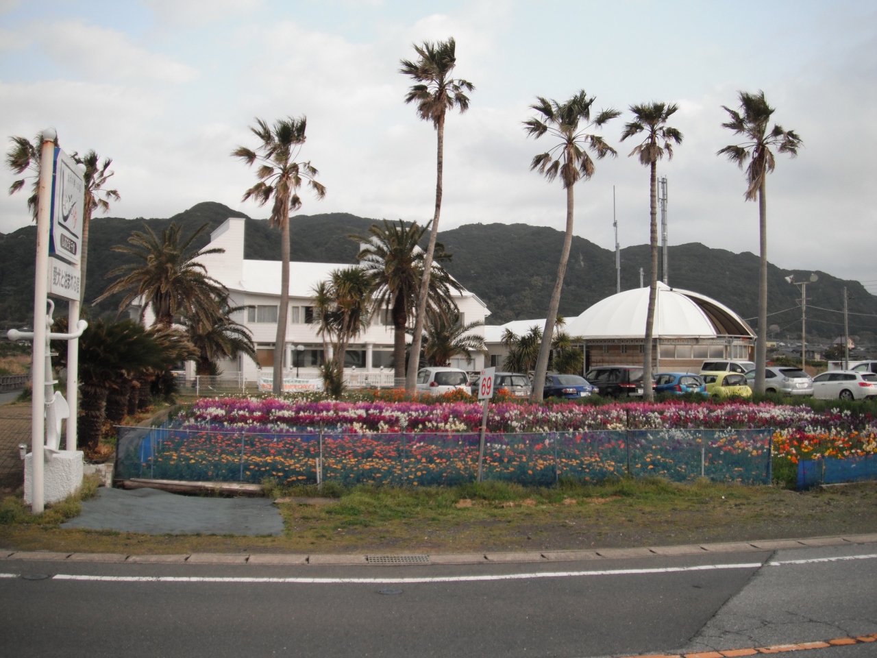 2011春 南房総 ホテル編 千倉 千葉県 の旅行記 ブログ By Mimicatさん フォートラベル