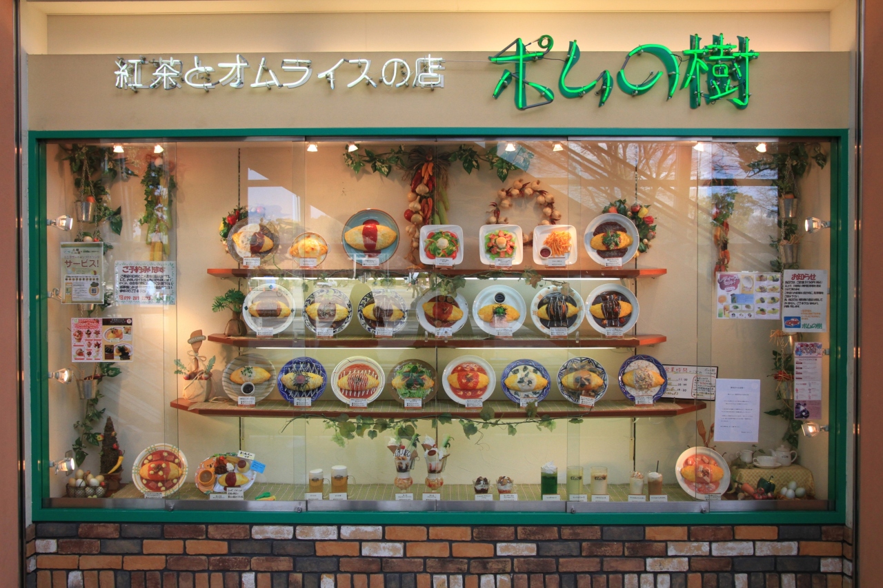 紅茶とオムライスの店 ポムの樹 イーグレひめじ店 姫路 兵庫県 の旅行記 ブログ By みにくまさん フォートラベル 紅茶とオムライスの店 ポムの樹 イーグレひめじ店 姫路 兵庫県 の旅行記 ブログ By みにくまさん フォートラベル