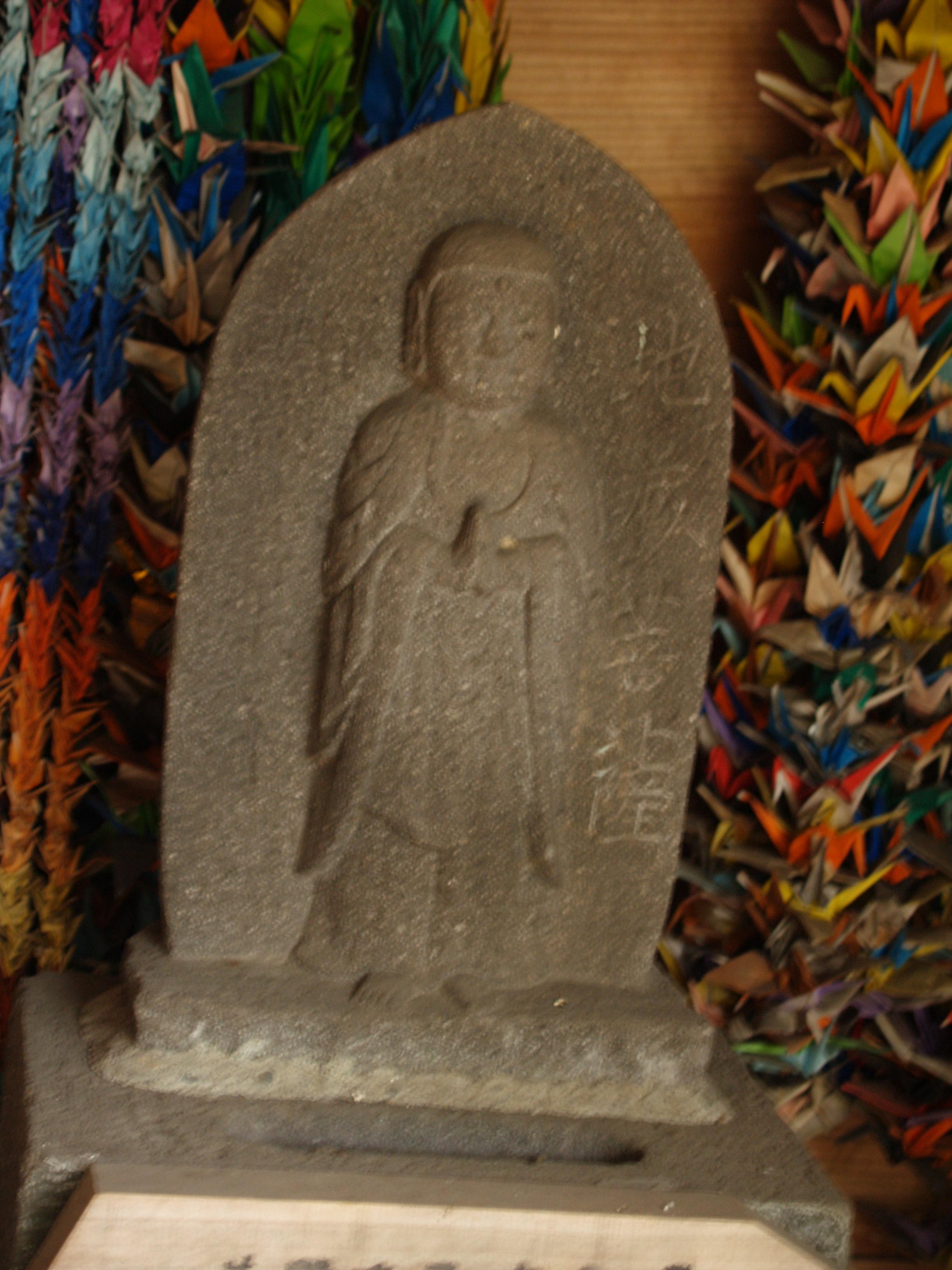 金仙地蔵尊 鎌倉市今泉台2 鎌倉 神奈川県 の旅行記 ブログ By ドクターキムルさん フォートラベル