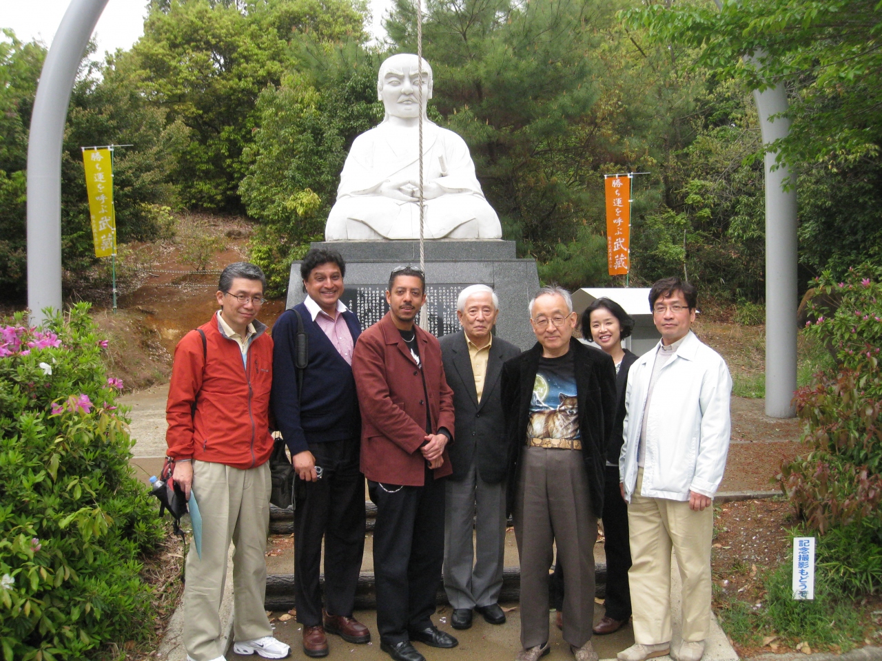 七福神の熊本 霊巌洞探訪記 熊本市 熊本県 の旅行記 ブログ By Luckymentaiさん フォートラベル 七福神の熊本 霊巌洞探訪記 熊本市 熊本県 の旅行記 ブログ By Luckymentaiさん フォートラベル