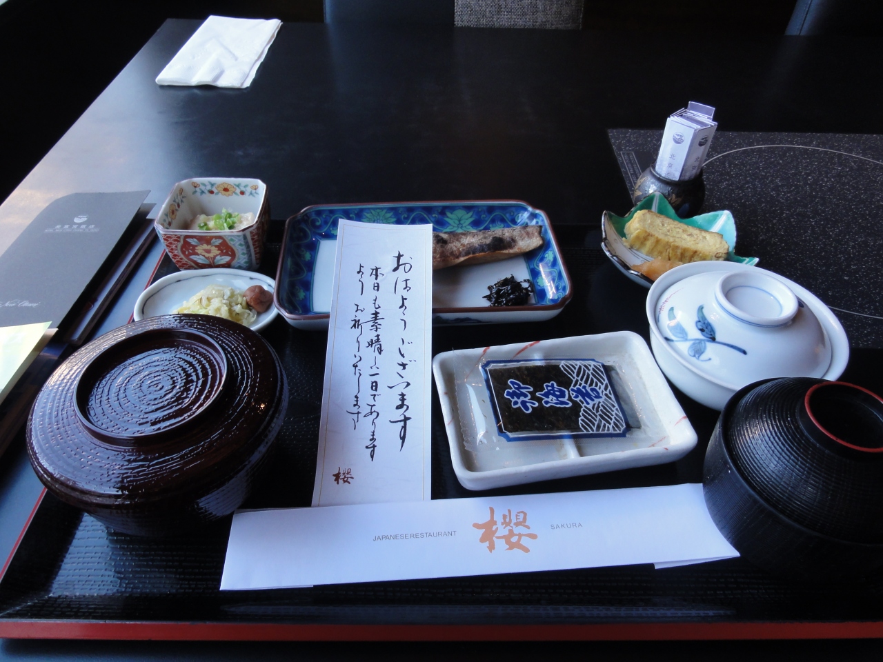 早春の上海 蘇州 北京２０１１ ニューオータニ長富宮飯店の朝食 北京 中国 の旅行記 ブログ By Martinさん フォートラベル